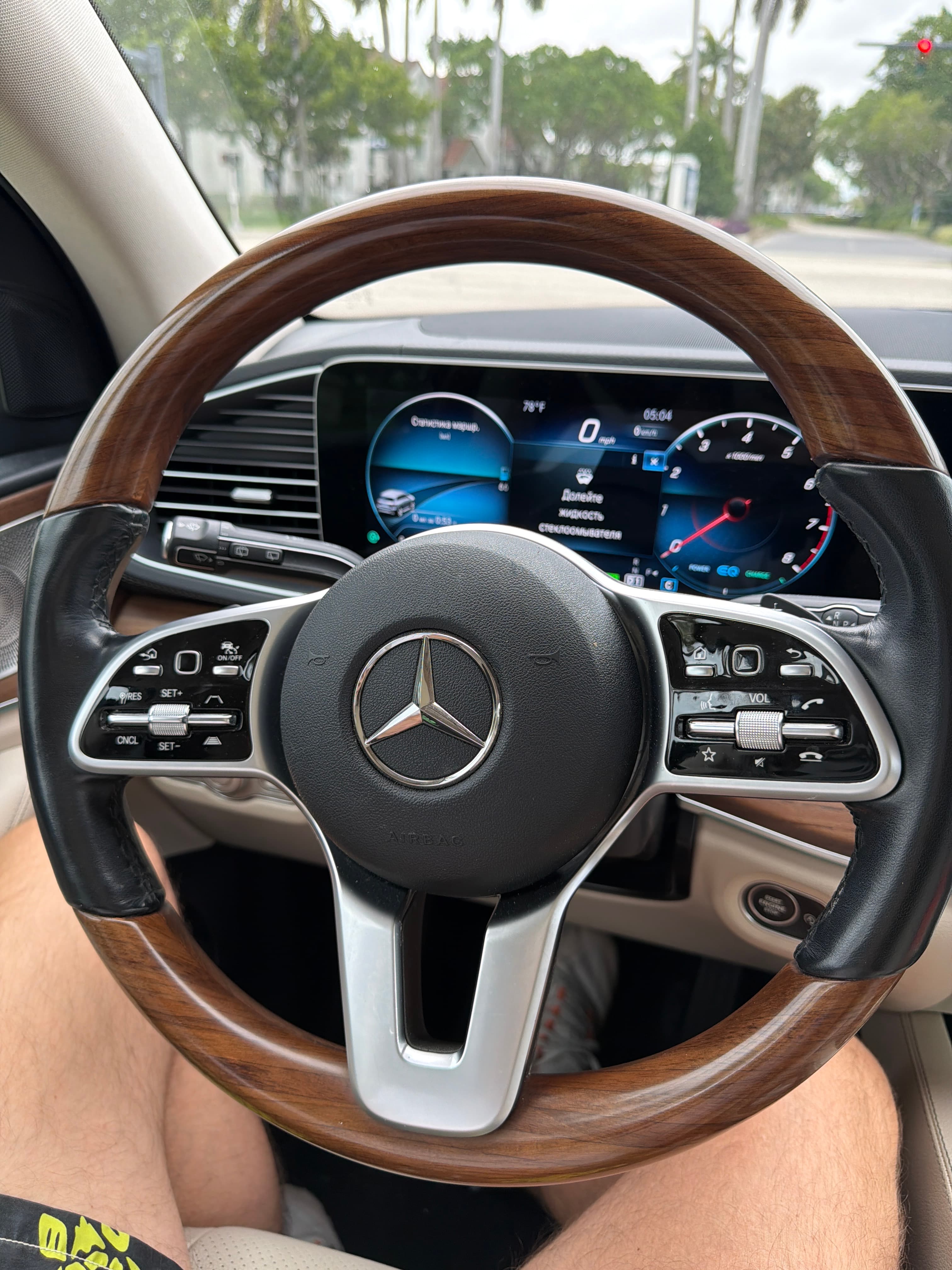 Mercedes-Benz wood/leather multifunction steering wheel — W167/W213/W222 era, airbag intact — photo 1 of 1