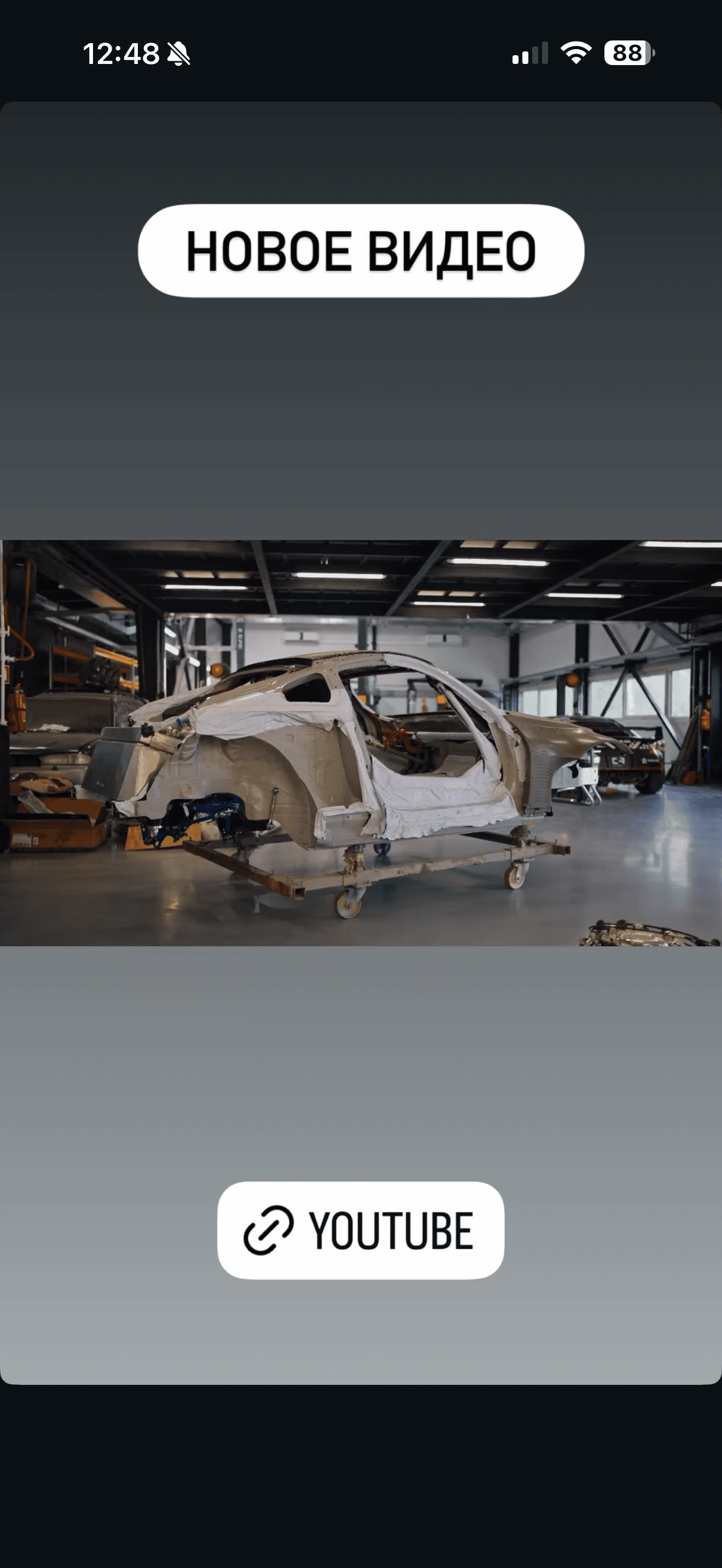 BMW e36 — thumbnail 4